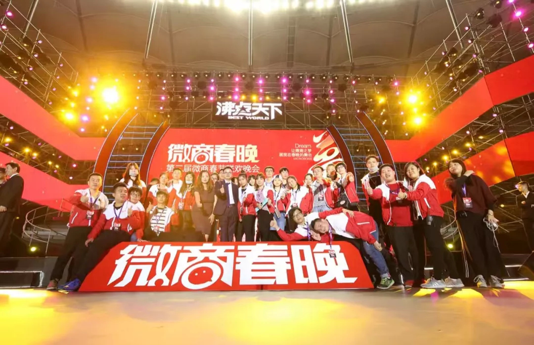 车手公益造势,影响力不断扩大的简单介绍 车手公益造势,影响力不断扩大的简单介绍