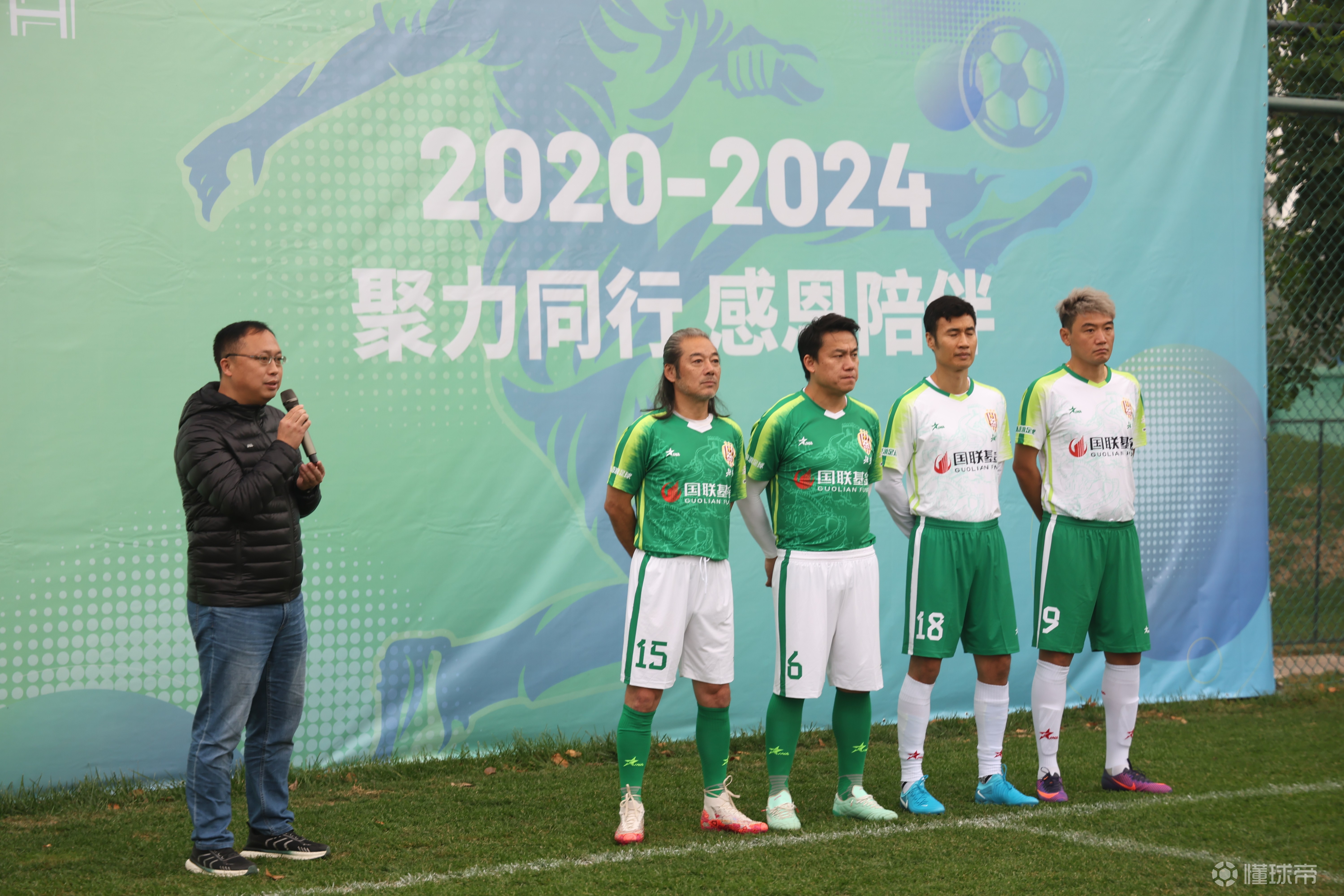 星空体育官方入口-关于一线明星助阵公益足球赛，推动全民体育精神的信息