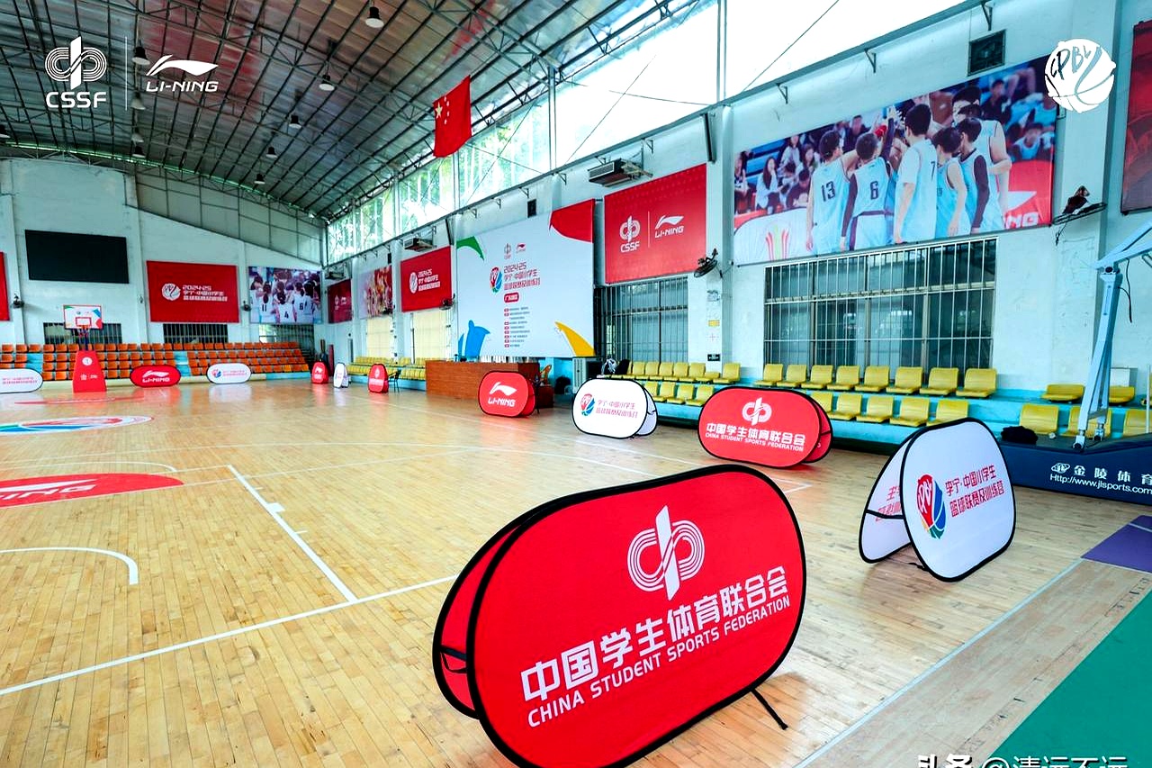 星空体育官方网站-青少年篮球比赛创建全新“互联网+”赛事生态系统的简单介绍