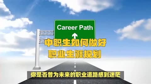 星空体育登录入口-迈向职业巅峰：运动员的成长之路的简单介绍