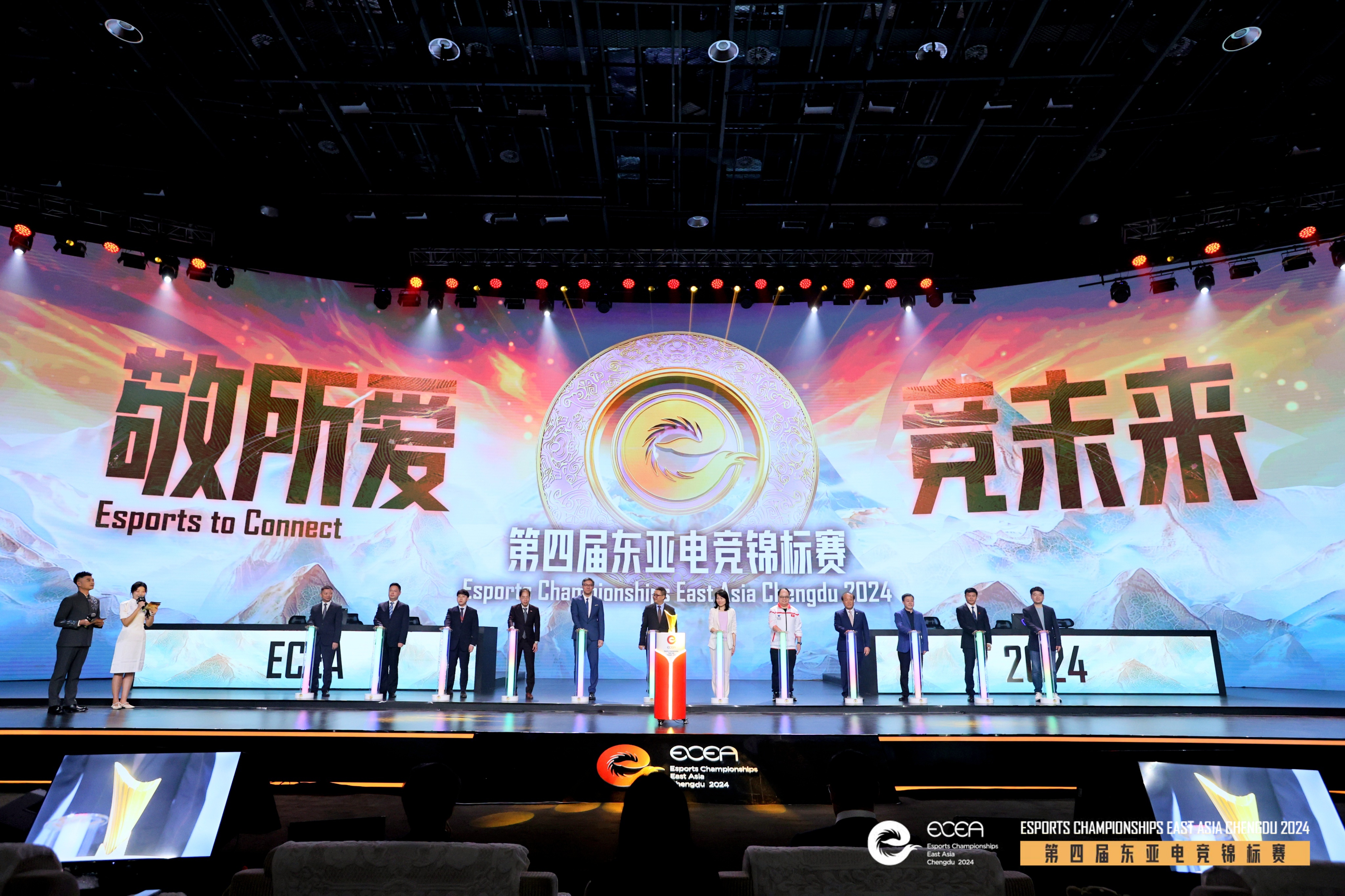 星空体育app下载-关于优秀电竞作品征集活动火热开启，推动文化创新的信息