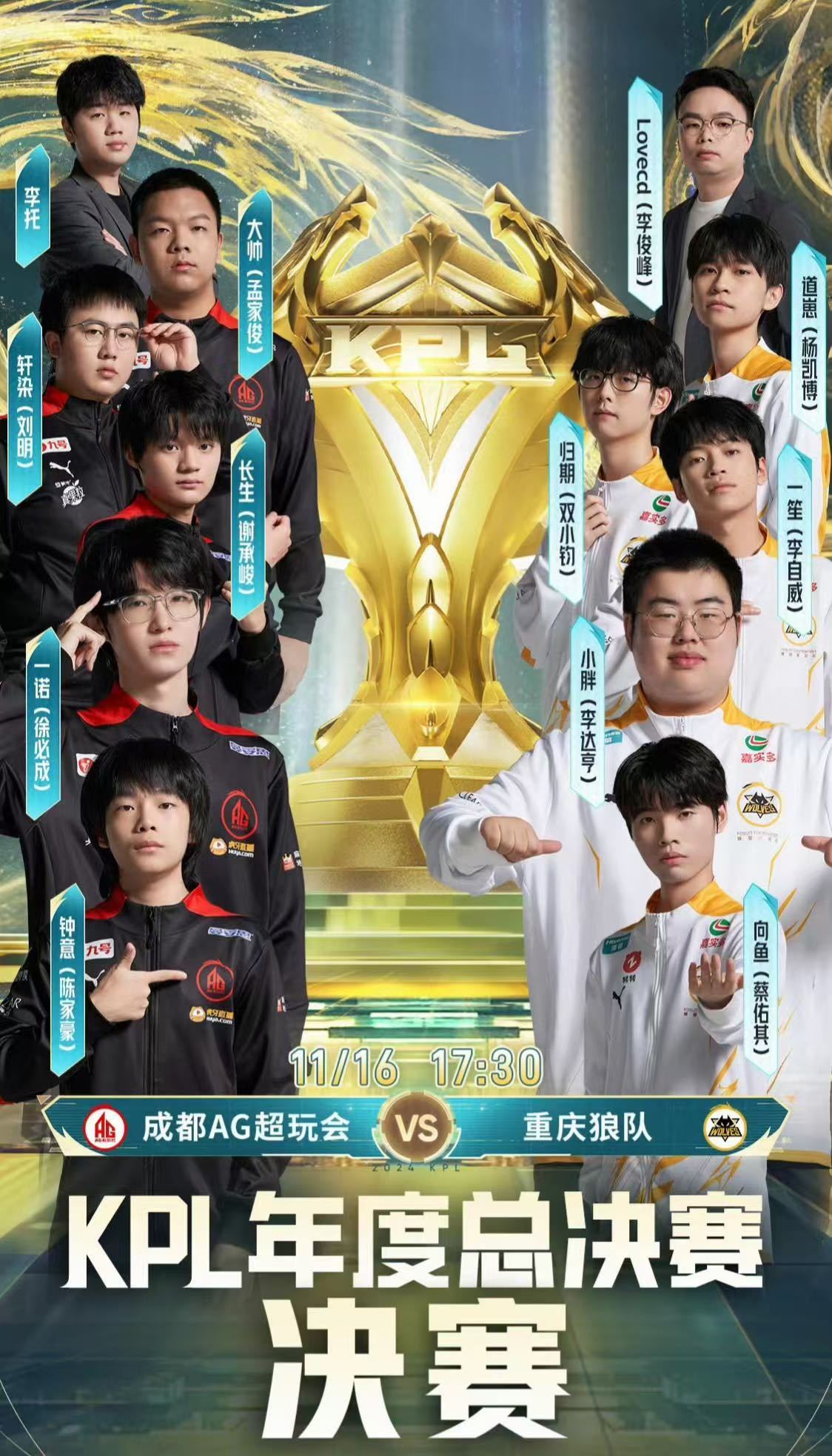 皇室战争“王者之路”全球总决赛倒计时的简单介绍 皇室战争“王者之路”全球总决赛倒计时的简单介绍